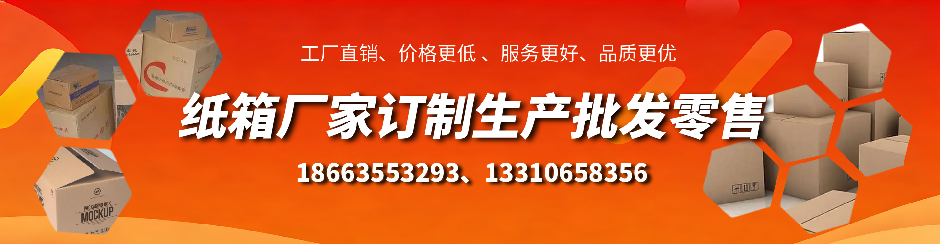 广汉不锈钢桥架厂家
